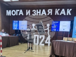 Снимка: Община Банско