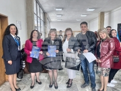 Снимка: Община Банско