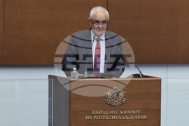 Парламент - парламентарен контрол - Атанас Запрянов