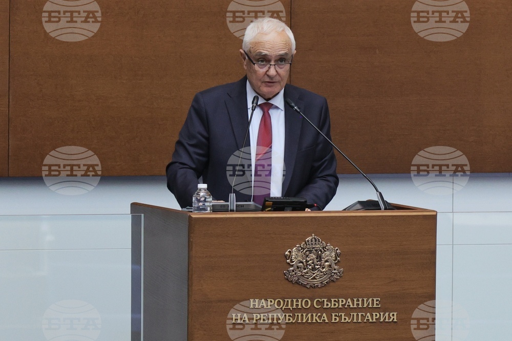 Парламент - парламентарен контрол - Атанас Запрянов