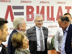 Снимка: Коалиция “ЛЕВИЦАТА!”