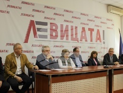 Снимка: Коалиция “ЛЕВИЦАТА!”