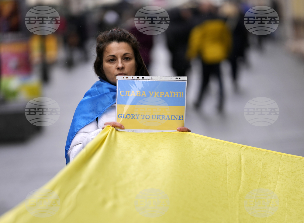 Митинг в подкрепа на Украйна се състоя в Белград