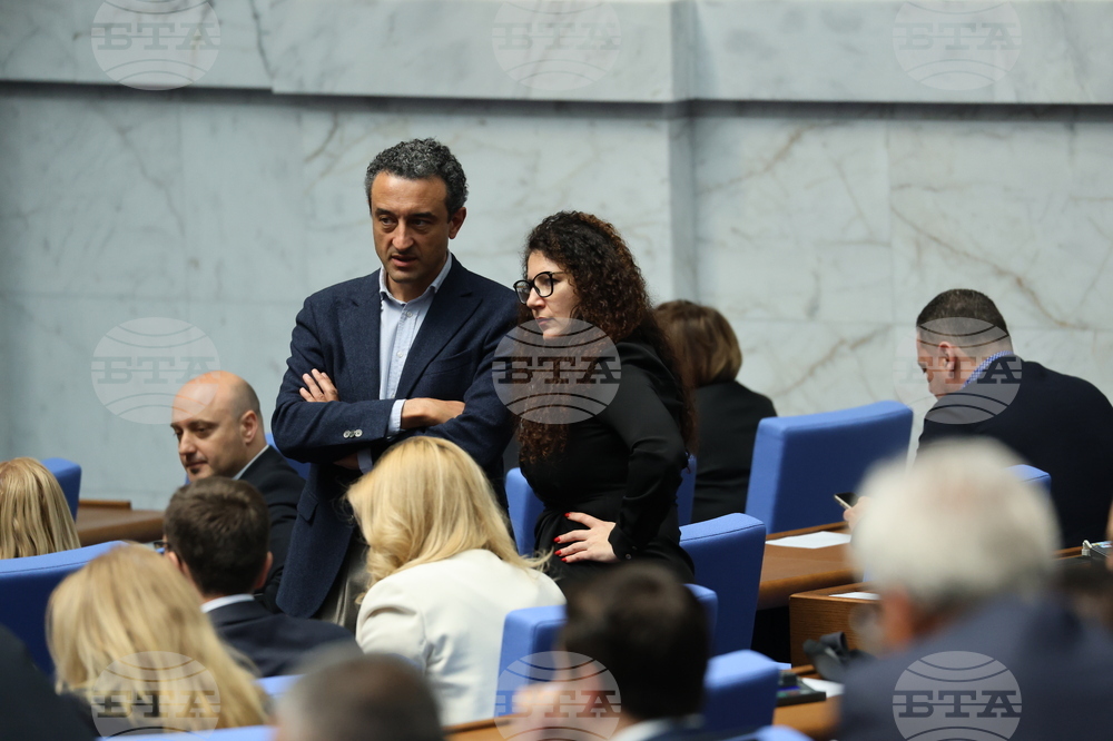 Парламент - извънредно заседание