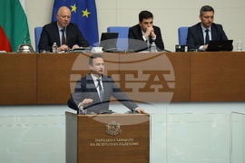 Парламент - извънредно заседание