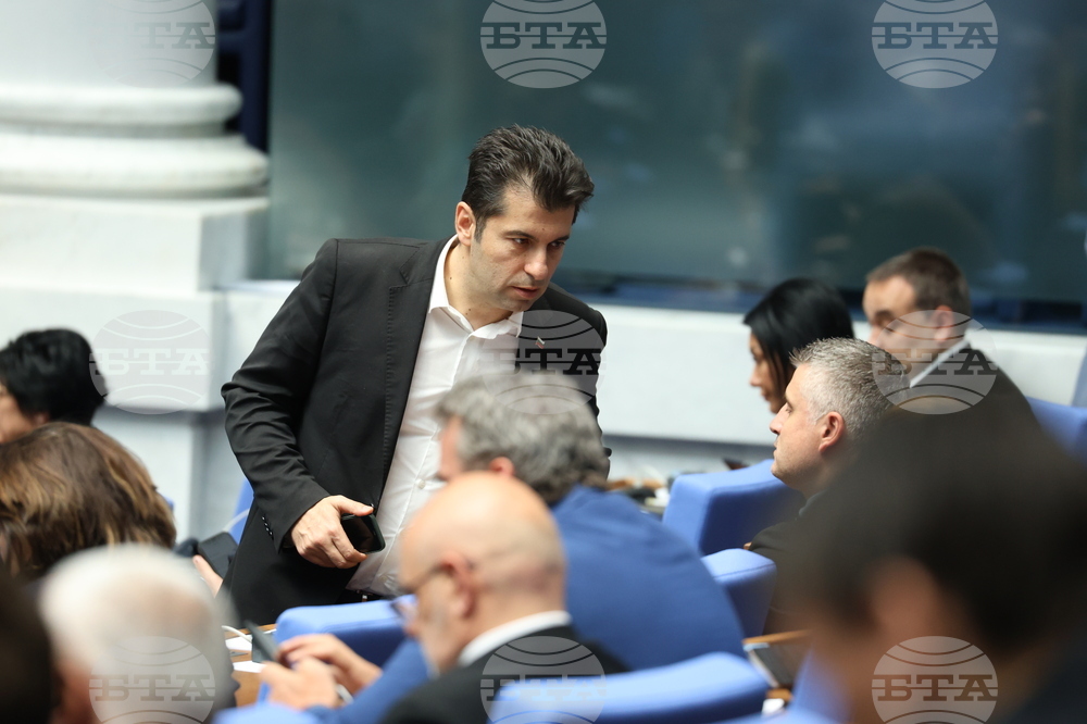 Парламент - извънредно заседание