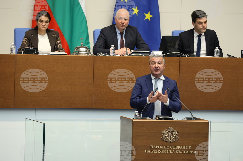 Парламент - извънредно заседание