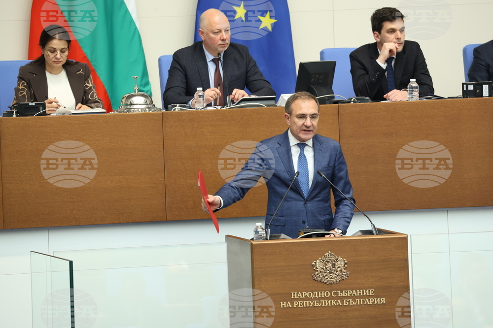 Парламент - извънредно заседание