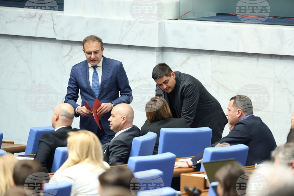 Парламент - извънредно заседание