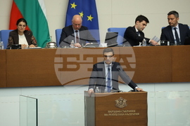 Парламент - извънредно заседание