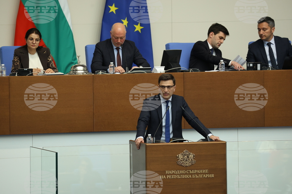 Парламент - извънредно заседание