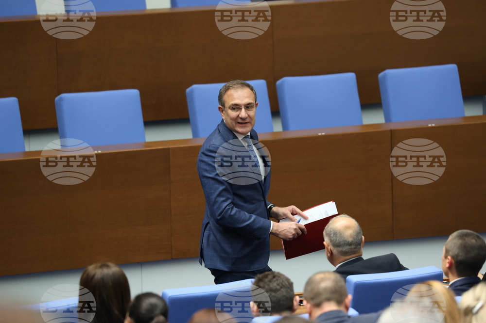 Парламент - извънредно заседание