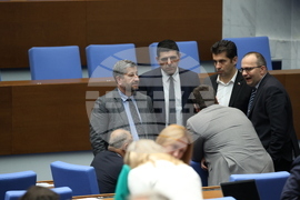 Парламент - извънредно заседание