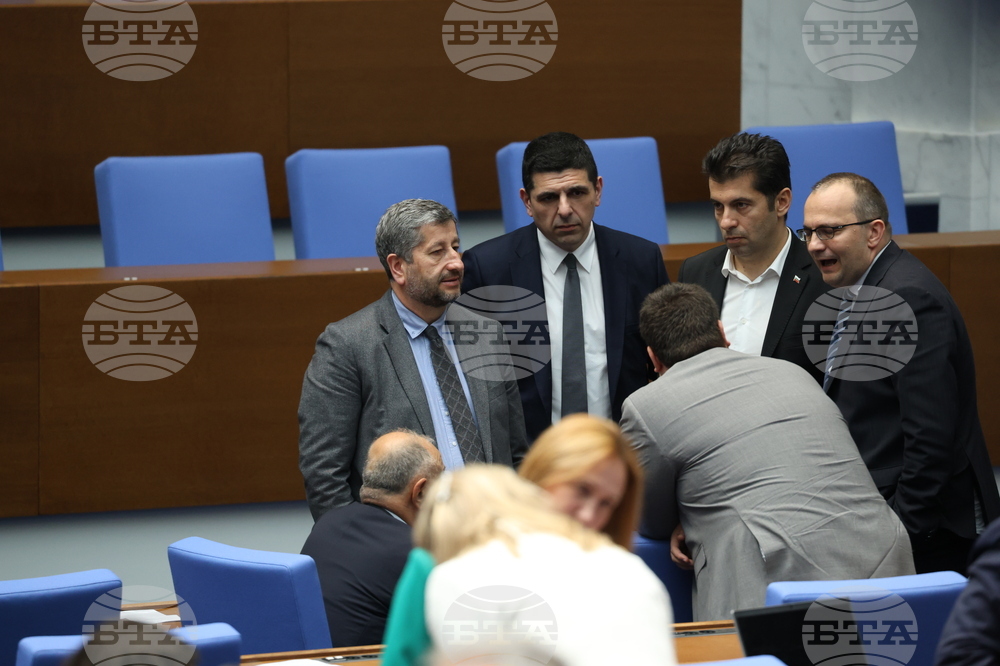 Парламент - извънредно заседание