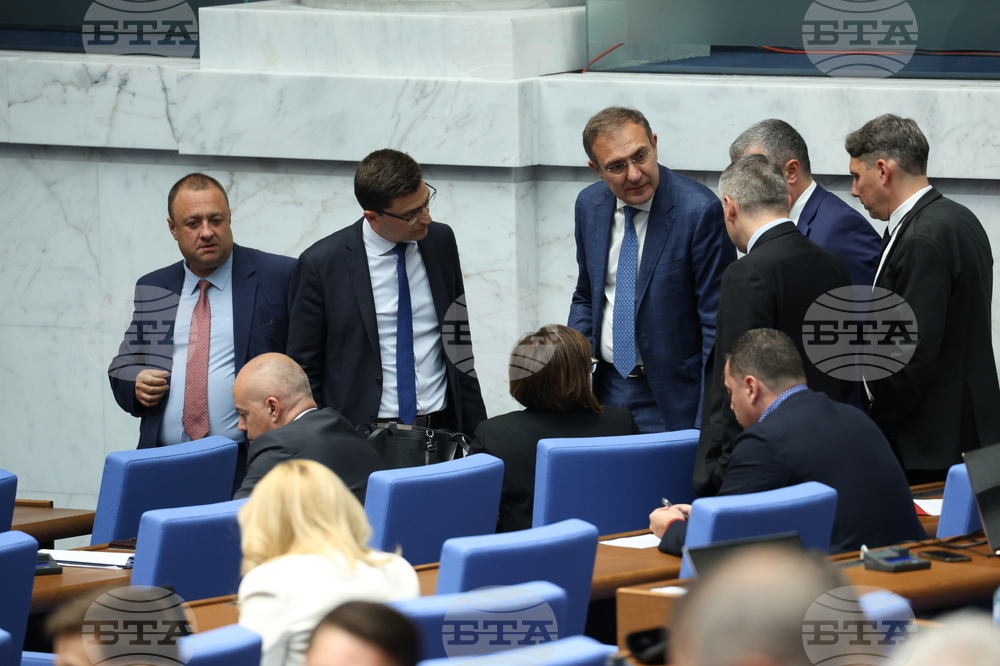 Парламент - извънредно заседание