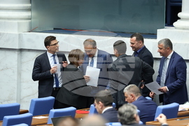 Парламент - извънредно заседание