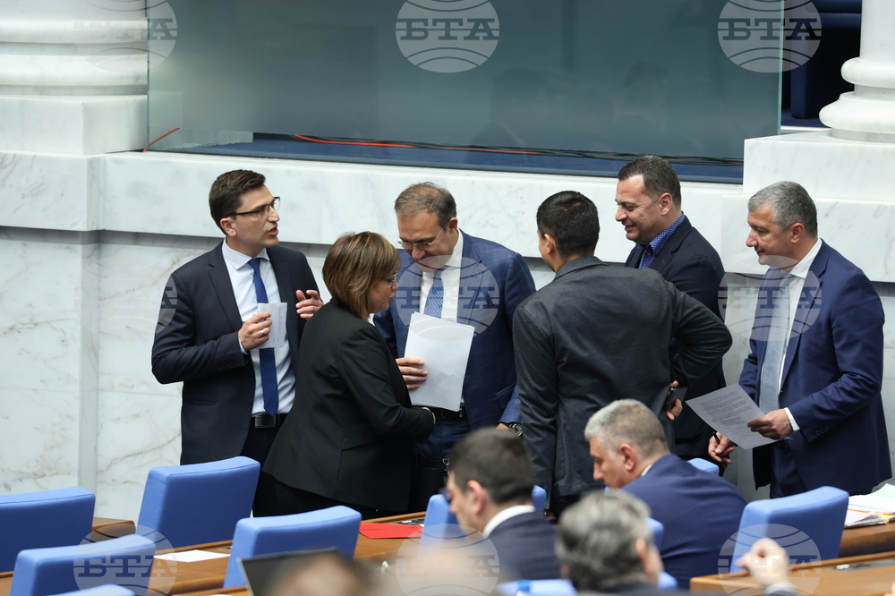 Парламент - извънредно заседание