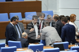 Парламент - извънредно заседание