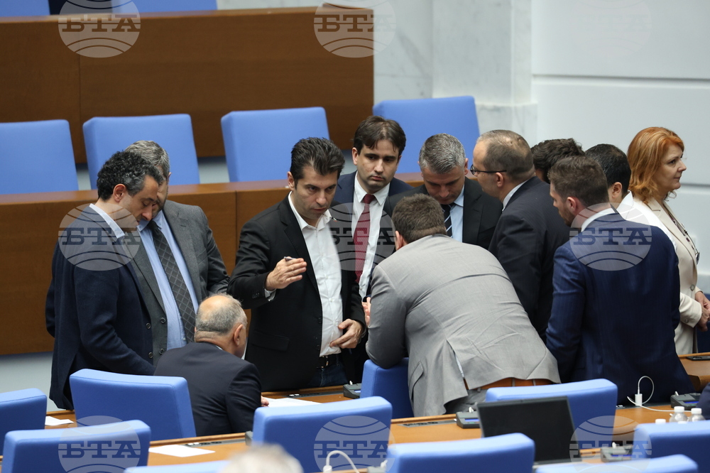 Парламент - извънредно заседание