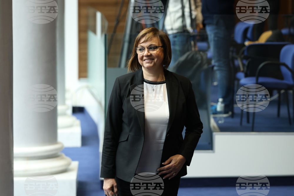 Парламент - извънредно заседание