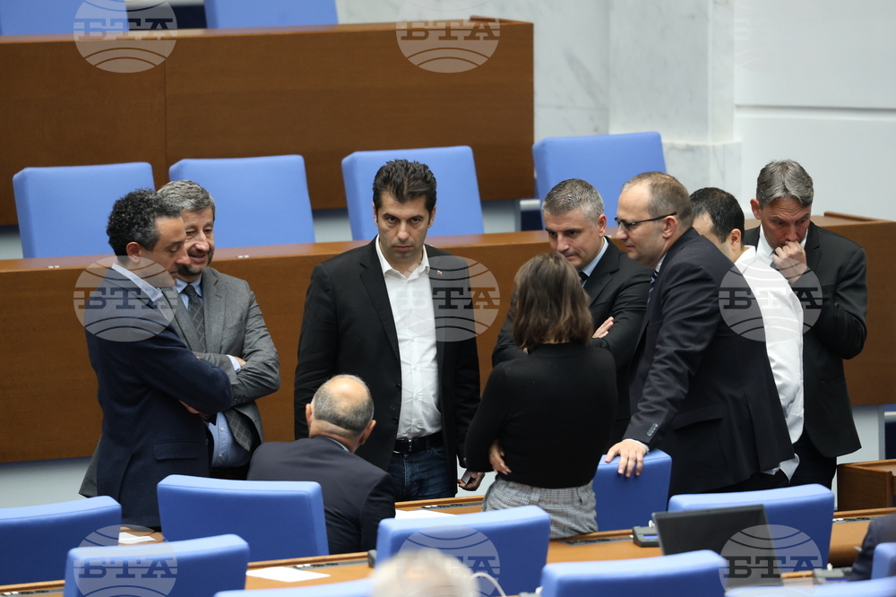 Парламент - извънредно заседание