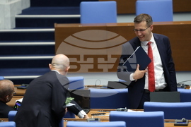 Парламент - извънредно заседание