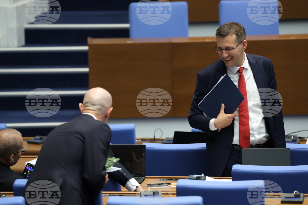 Парламент - извънредно заседание