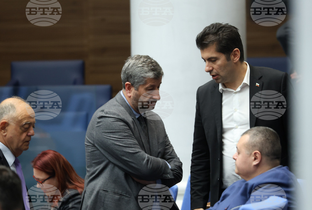 Парламент - извънредно заседание