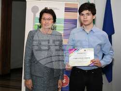 Снимка: Министерство на образованието и науката