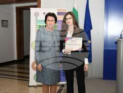 Снимка: Министерство на образованието и науката