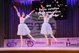 Хасково - танцов фестивал - откриване