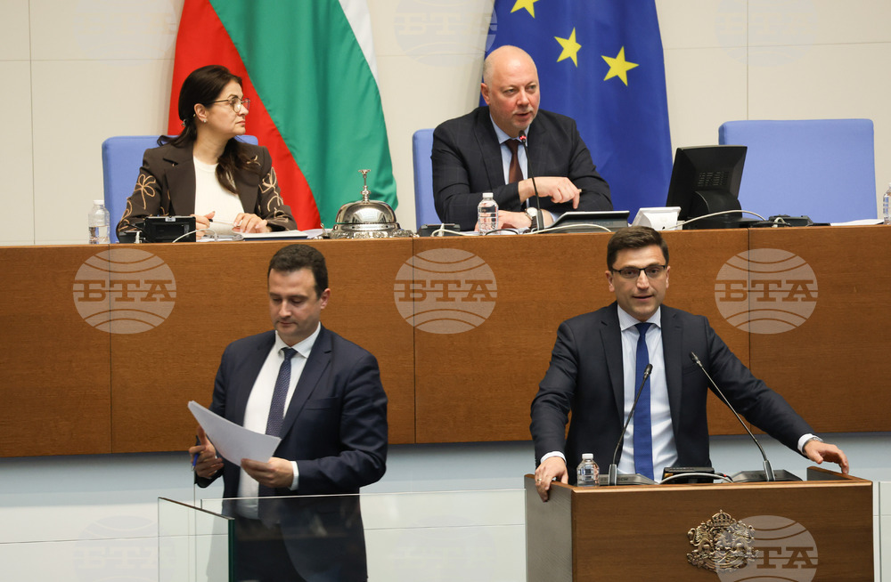 Парламент - извънредно заседание