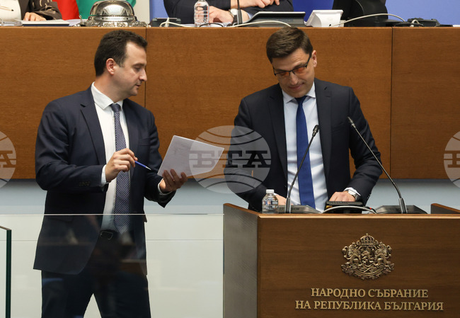 Парламент - извънредно заседание