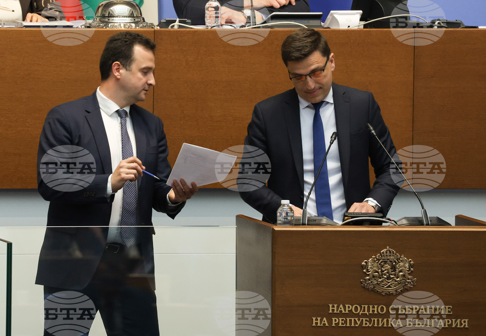 Парламент - извънредно заседание