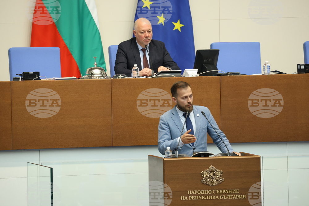 Парламент - извънредно заседание