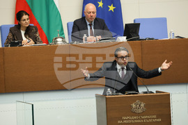 Парламент - извънредно заседание