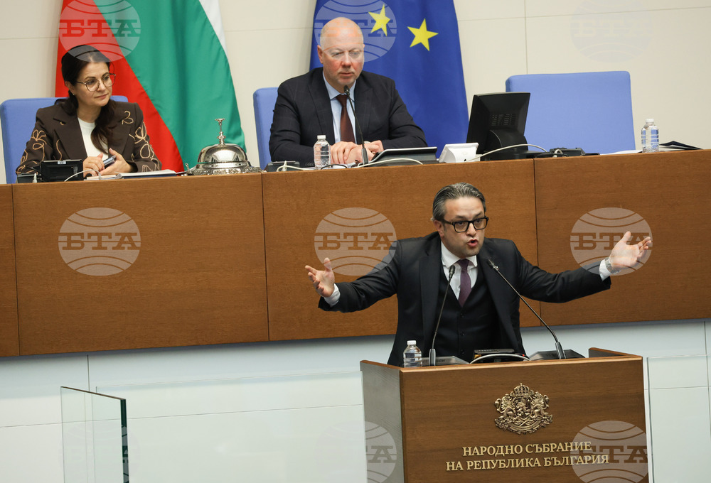 Парламент - извънредно заседание
