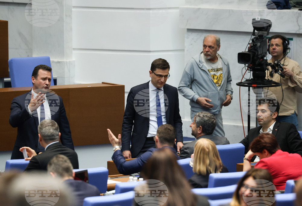 Парламент - извънредно заседание