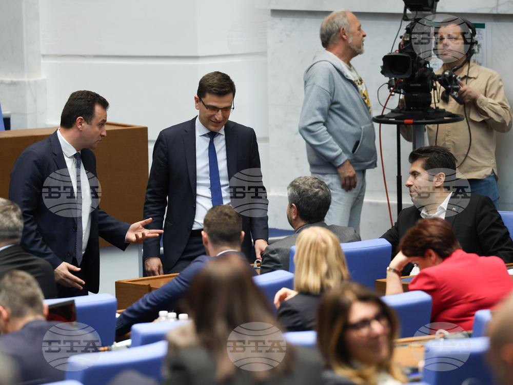 Парламент - извънредно заседание