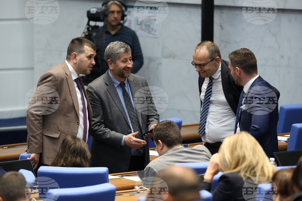 Парламент - извънредно заседание