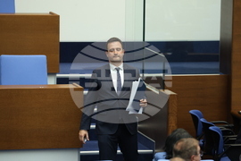 Парламент - извънредно заседание