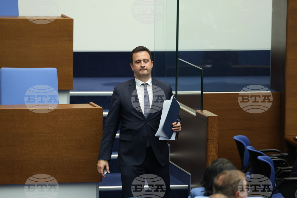 Парламент - извънредно заседание