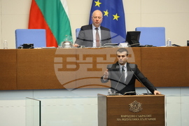 Парламент - извънредно заседание