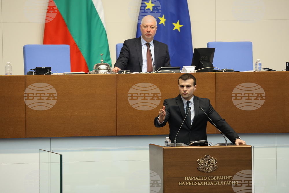 Парламент - извънредно заседание