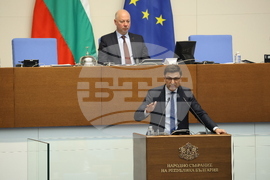 Парламент - извънредно заседание