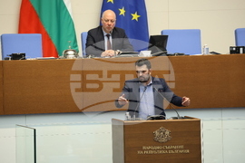 Парламент - извънредно заседание