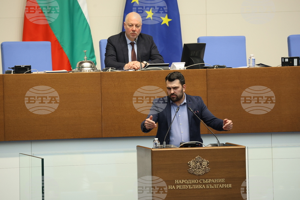 Парламент - извънредно заседание