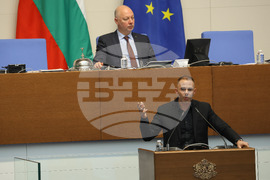 Парламент - извънредно заседание