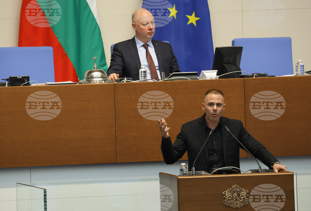 Парламент - извънредно заседание