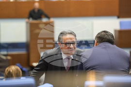 Парламент - извънредно заседание